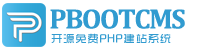 淮安中达集装箱板房有限公司